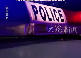 “江油霸凌施暴者为官二代”消息不实 警方通报：两人编造谣言被处罚